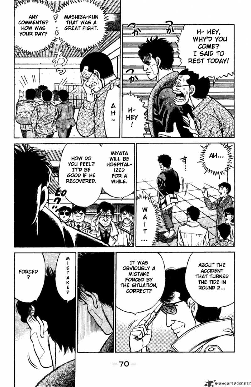 Hajime no Ippo: Fighting Spirit, Chapter 73 image 08